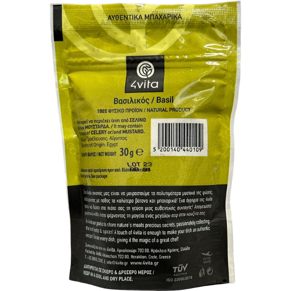 Deze biologische 4Vita basilicum uit Kreta is langzaam gedroogd voor een intens aroma en een zacht zoet‑kruidige smaak, ideaal voor pasta, pizza, pesto en salades.