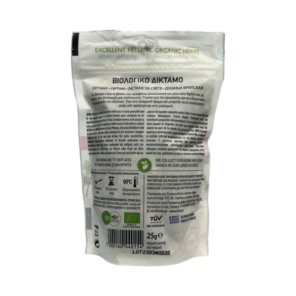 Deze biologische Diptam van 4vita - ook bekend als Dittany of Crete - is zacht, kruidig en 100% puur. Ideaal voor een rustgevend moment en een authentieke smaakbeleving uit de bergen van Kreta.