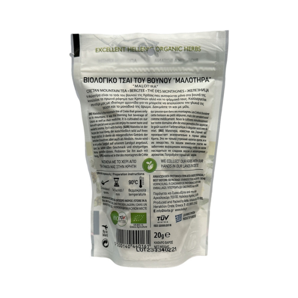 Deze biologische Malotira van 4vita is licht, bloemig en volledig cafeïnevrij - ideaal voor een rustgevend moment op elk moment. van de dag.