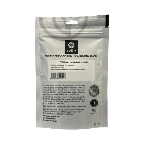 Deze 4vita Tzatziki kruidenmix uit Kreta combineert frisse mediterrane kruiden tot een perfecte blend voor yoghurt, dips, dressings en marinades. Puur, aromatisch en onweerstaanbaar Grieks.