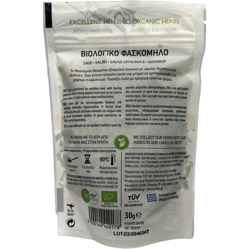 Warme, aromatische 4vita biologische salie - puur en perfect voor kruidenthee.