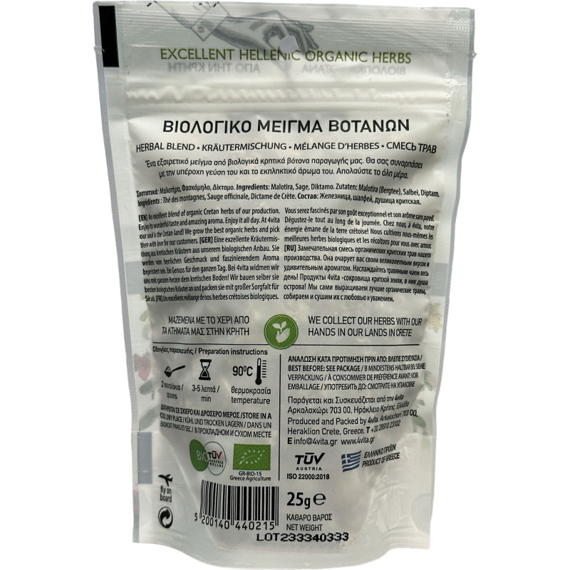 Puur aromatische 4vita biologische kruidenmix - ideaal voor een natuurlijke kruidenthee.