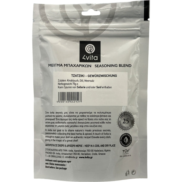 Deze 4vita Tzatziki kruidenmix uit Kreta combineert frisse mediterrane kruiden tot een perfecte blend voor yoghurt, dips, dressings en marinades. Puur, aromatisch en onweerstaanbaar Grieks.