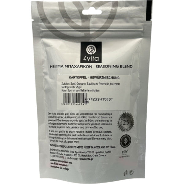 Deze 4vita Aardappelkruidenmix combineert rozemarijn, tijm en oregano tot een krachtige, aromatische blend die perfect is voor ovenaardappelen, friet, groenten en grillgerechten.