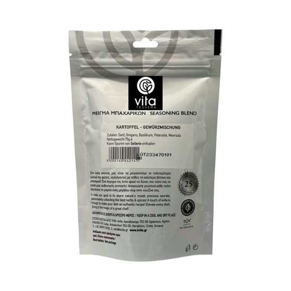 Deze 4vita Aardappelkruidenmix combineert rozemarijn, tijm en oregano tot een krachtige, aromatische blend die perfect is voor ovenaardappelen, friet, groenten en grillgerechten.