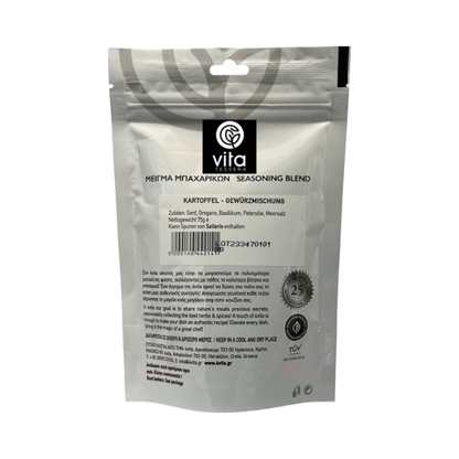 Deze 4vita Aardappelkruidenmix combineert rozemarijn, tijm en oregano tot een krachtige, aromatische blend die perfect is voor ovenaardappelen, friet, groenten en grillgerechten.