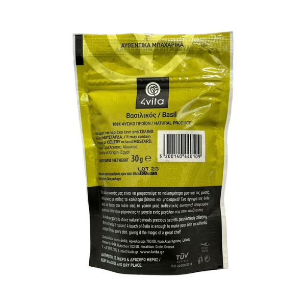 Deze biologische 4Vita basilicum uit Kreta is langzaam gedroogd voor een intens aroma en een zacht zoet‑kruidige smaak, ideaal voor pasta, pizza, pesto en salades