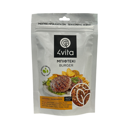 4Vita Burger kruidenmix 75 g: kruidige Mediterrane mix met paprika, oregano en peper. Vegan, glutenvrij en ideaal voor vlees-, vis- en vegaburgers.