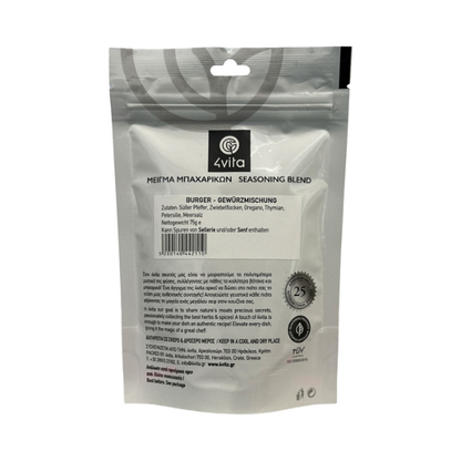 Deze 4vita Burger kruidenmix combineert paprika, oregano en peper tot een krachtige, aromatische blend die je burgers sappiger, kruidiger en smaakvoller maakt.