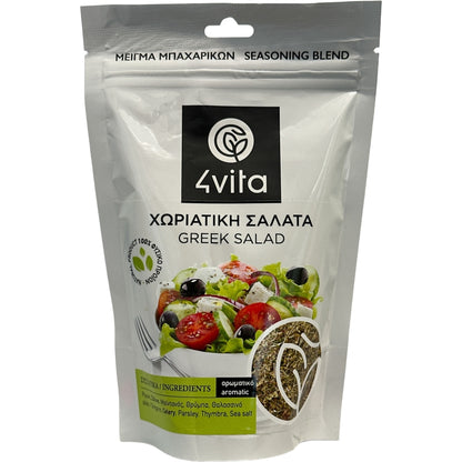 Griekse salade kruidenmix 75 g van 4Vita – Biologische mediterrane blend met oregano, peterselie en bonenkruid. Ideaal voor salades, dressings en koude gerechten.