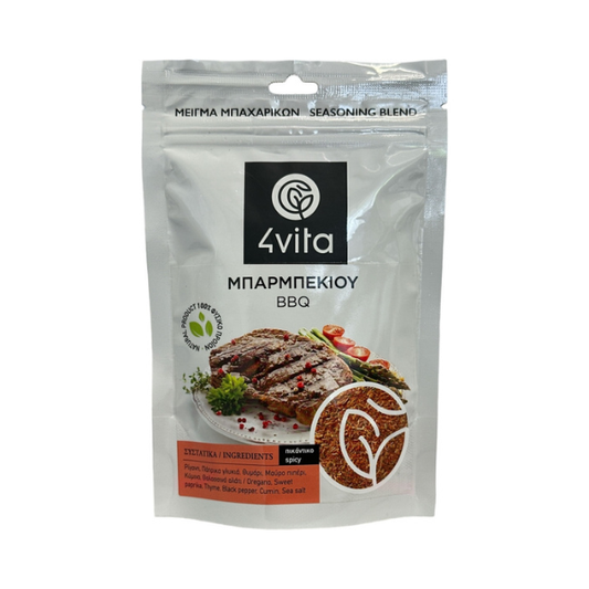 Mediterrane grillkruidenmix uit Kreta met oregano, paprika en peper. Aromatisch, puur en perfect voor BBQ, grill, oven, groenten, aardappelen en marinades.