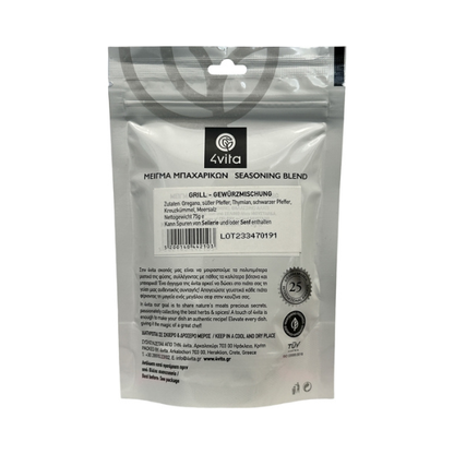 Deze 4vita Grillkruidenmix combineert oregano, paprika en peper tot een krachtige, aromatische blend die perfect is voor barbecue, oven en grillgerechten.