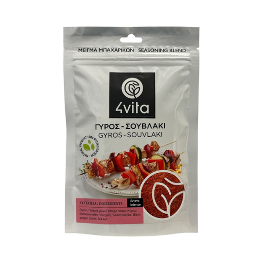 Griekse Gyros‑Souvlaki kruidenmix uit Kreta met oregano, paprika en komijn. Kruidig, aromatisch en perfect voor gyros, souvlaki, grillgerechten en marinades.