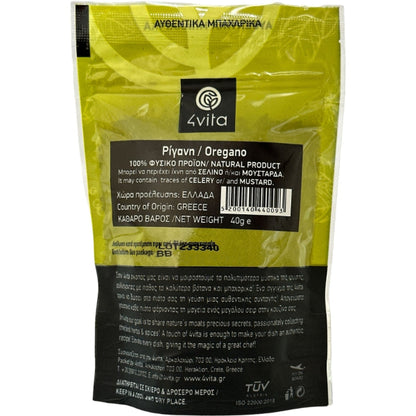Deze biologische 4Vita oregano uit Kreta is rijk aan natuurlijke oliën, intens aromatisch en ideaal voor mediterrane gerechten. Een klein zakje met groot smaakvermogen.