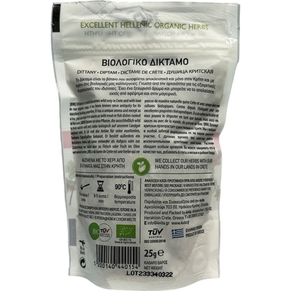 4vita - Biologische Diptam (25 gram)