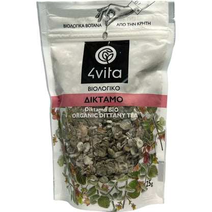 Zakje biologische Diptam van 4vita, 25 gram, met handgeoogste bladeren uit de bergen van Kreta. Aromatisch en helend kruid, traditioneel gebruikt als infusie voor spijsvertering en welzijn. 100% vegan, glutenvrij en verpakt in een transparante zak met groene accenten.