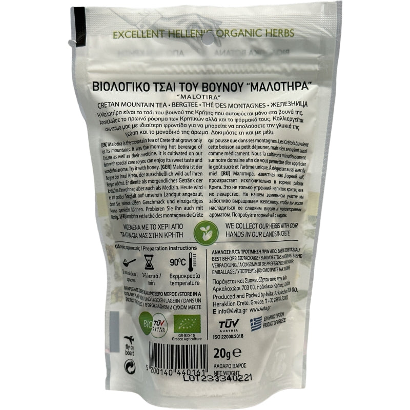 4vita - Biologische Kretenzische Bergthee “Malotira” (20 gram)