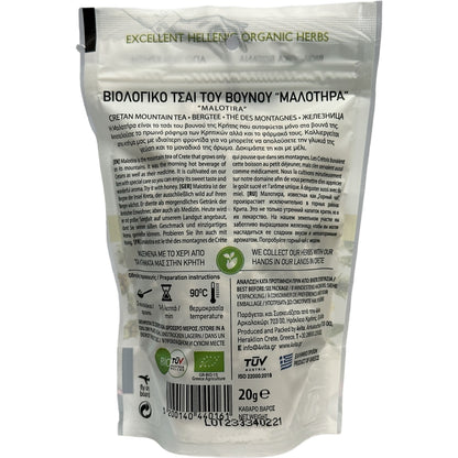 4vita - Biologische Kretenzische Bergthee “Malotira” (20 gram)