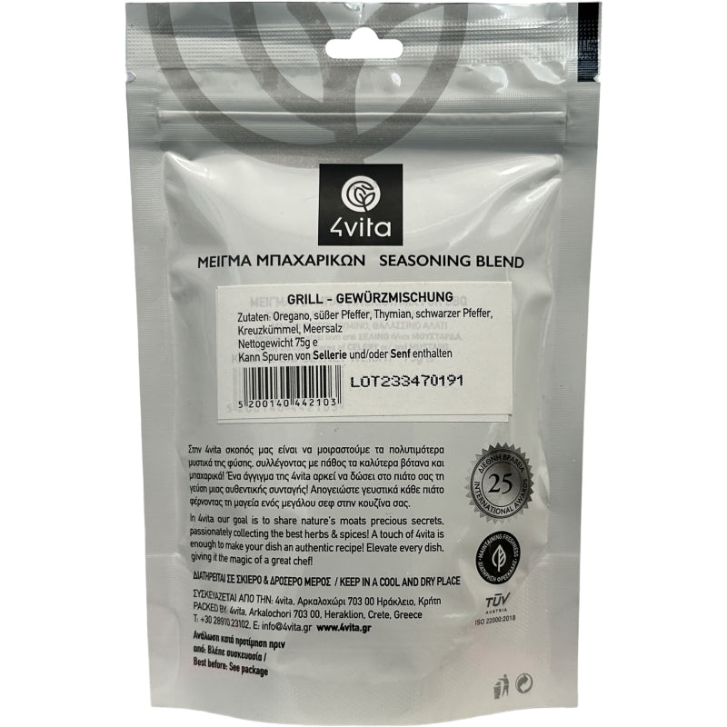 4vita - Grillkruidenmix (75 gram)