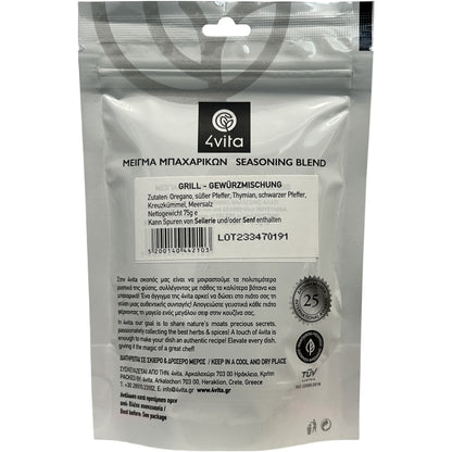 4vita - Grillkruidenmix (75 gram)
