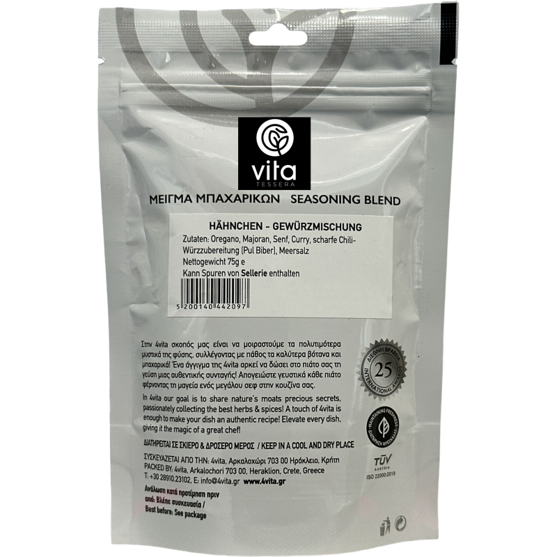 4vita- Kip kruidenmix (75 gram)
