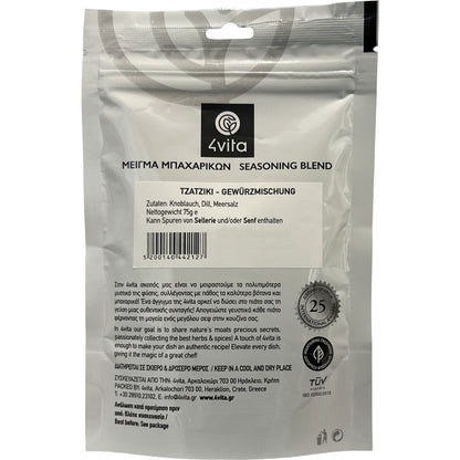 4vita - Tzatziki kruidenmix (75 gram)