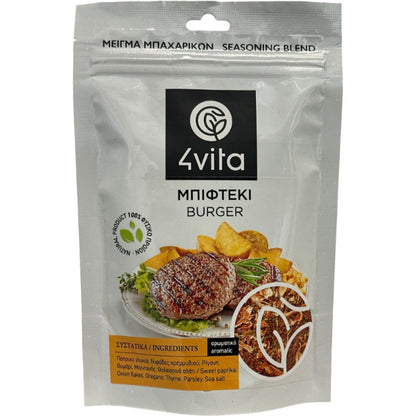 4vita Burger kruidenmix 75 g – Mediterrane kruidenblend voor vlees, vis en Vega burgers. Vegan, glutenvrij en ideaal voor grill, pan en oven.