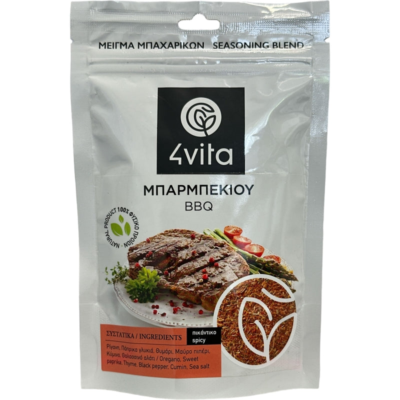 4vita Grillkruidenmix 75 g – Mediterrane blend met oregano, paprika en peper. Vegan, glutenvrij en ideaal voor barbecue, oven en grillgerechten.