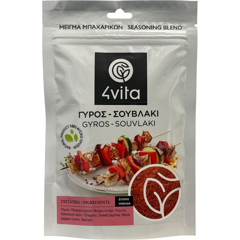 4vita Gyros‑Souvlaki kruidenmix 75 g – Kruidige Griekse blend met oregano, paprika en komijn. Vegan, glutenvrij en ideaal voor gyros, souvlaki en grillgerechten.