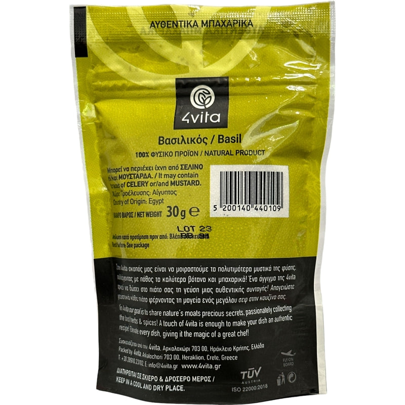 Geniet van de volle, aromatische smaak van biologische basilicum van 4Vita, zorgvuldig gedroogd op Kreta voor een intens, fris‑kruidig aroma. Perfect voor pasta, pesto, pizza en mediterrane gerechten.