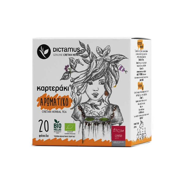 Biologische Chai Thee van Karteraki® met kaneel, gember en kruidnagel. Warme, kruidige smaak en volledig cafeïnevrij. 20 zakjes pure Mediterrane chai.