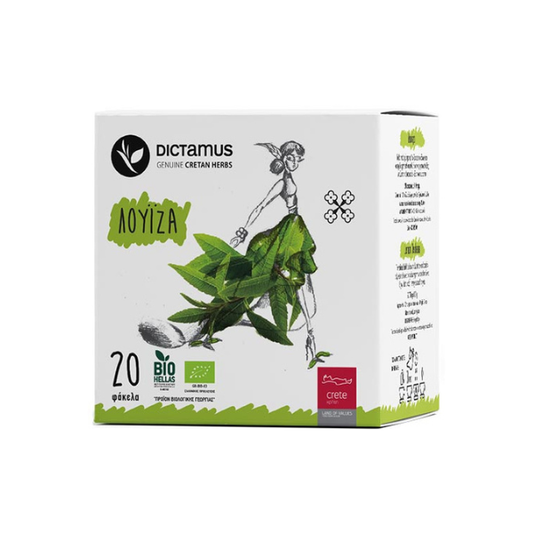 Biologische Citroen Verbena Thee – Karteraki, 20 zakjes. Frisse, citroenachtige, cafeïnevrije kruidenthee van biologisch geteelde citroenverbena uit Kreta.