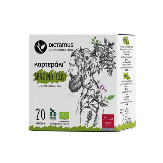 Biologische Groene Thee van Karteraki®. Fris, subtiel kruidig en natuurlijk rijk aan antioxidanten. Puur, biologisch en traditioneel gedroogd. 20 zakjes.