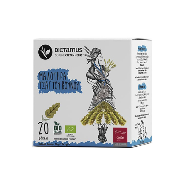 Ontdek pure biologische Malotira bergthee uit Kreta. Traditionele Karteraki‑kruidenthee met een zachte, aromatische smaak. 20 zakjes, hand geoogst in de bergen.