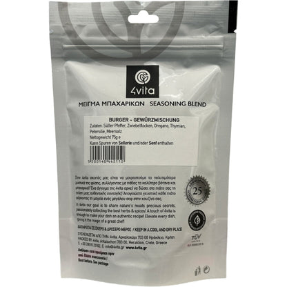 Kruidige 4vita Burger kruidenmix - pure Mediterrane smaak voor elke burger.