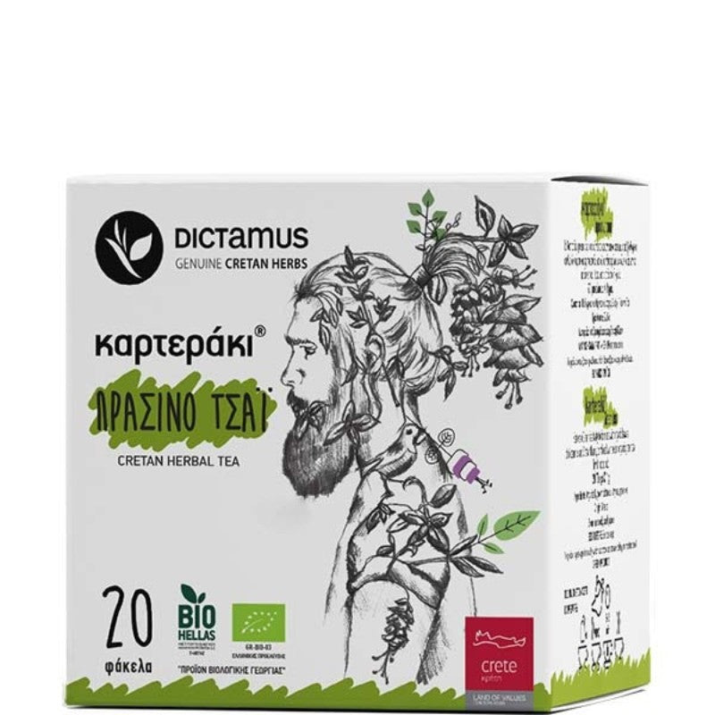 Verpakking Karteraki® Biologische Groene Thee met 20 zakjes, traditionele kruideninfusie uit Kreta, 100% biologisch en cafeïnevrij.