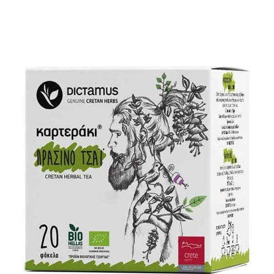 Verpakking Karteraki® Biologische Groene Thee met 20 zakjes, traditionele kruideninfusie uit Kreta, 100% biologisch en cafeïnevrij.