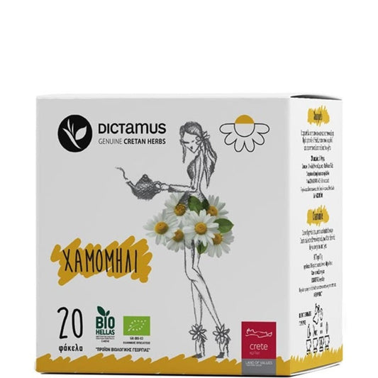 Verpakking Karteraki® Biologische Kamillethee met 20 zakjes, gevuld met met de hand geoogste kamillebloemen uit Kreta, 100% biologisch en cafeïnevrij.