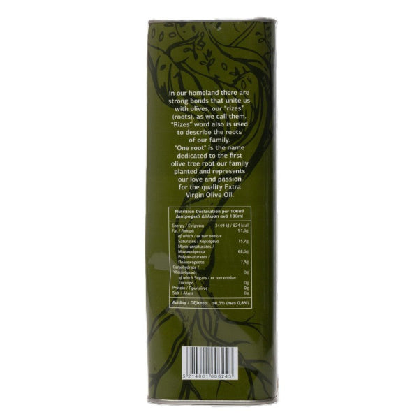 Ervaar de authentieke smaak van Kreta met Cretan Heritage One Root extra Vierge olijfolie. Fruitig, koudgeperst en 100% natuurlijk - ideaal voor koken, bakken en dagelijks gebruik.
