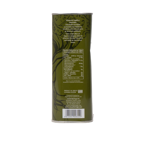 Ervaar de authentieke smaak van Kreta met Cretan Heritage One Root extra Vierge olijfolie. Fruitig, koudgeperst en 100% natuurlijk - ideaal voor koken, bakken en dagelijks gebruik.