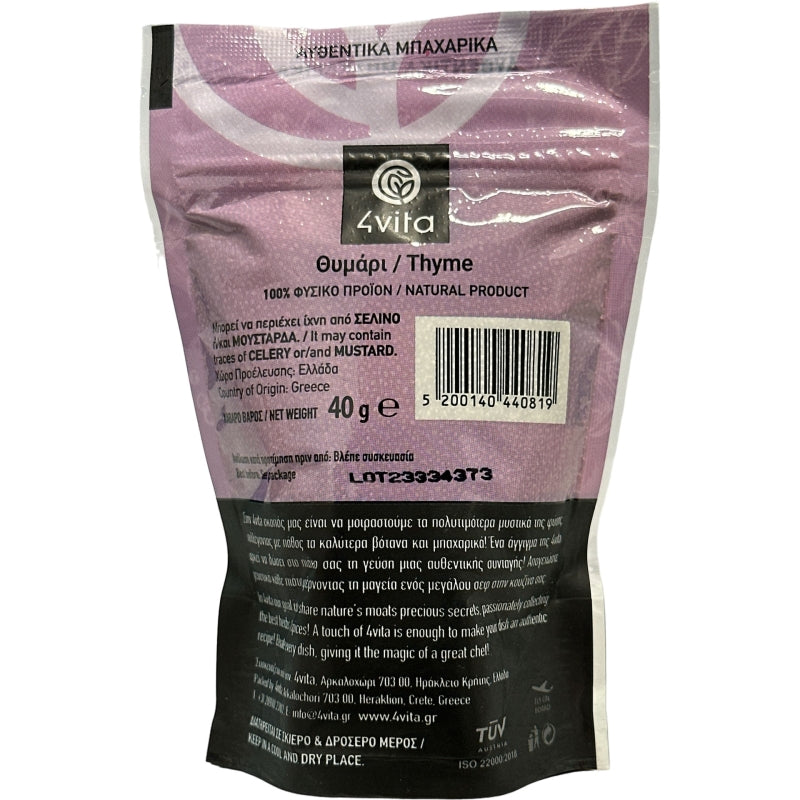 Ervaar de pure, aromatische smaak van biologische tijm van 4Vita, hand‑geoogst op Kreta en langzaam gedroogd voor maximale intensiteit. Perfect voor stoofgerechten, vlees, vis en mediterrane sauzen.